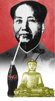 coke china
