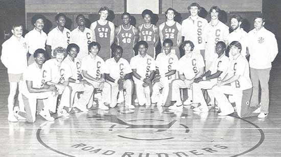 December 1, 1971: Men's basketball competes in the first-ever contest