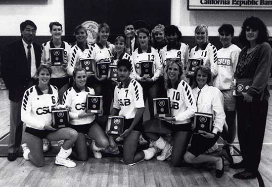 1989: CSUB Volleyball wins the NCAA Division II National Championship