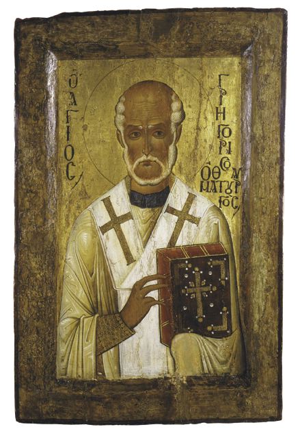 St. Gregory Thaumaturgis