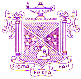 Sigma