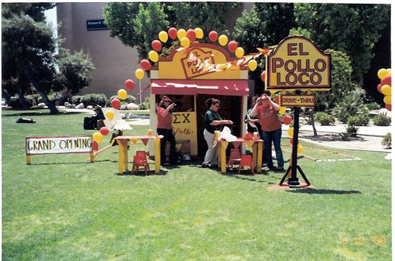 El Pollo Loco house on the lawn