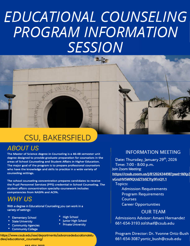 info session flyer