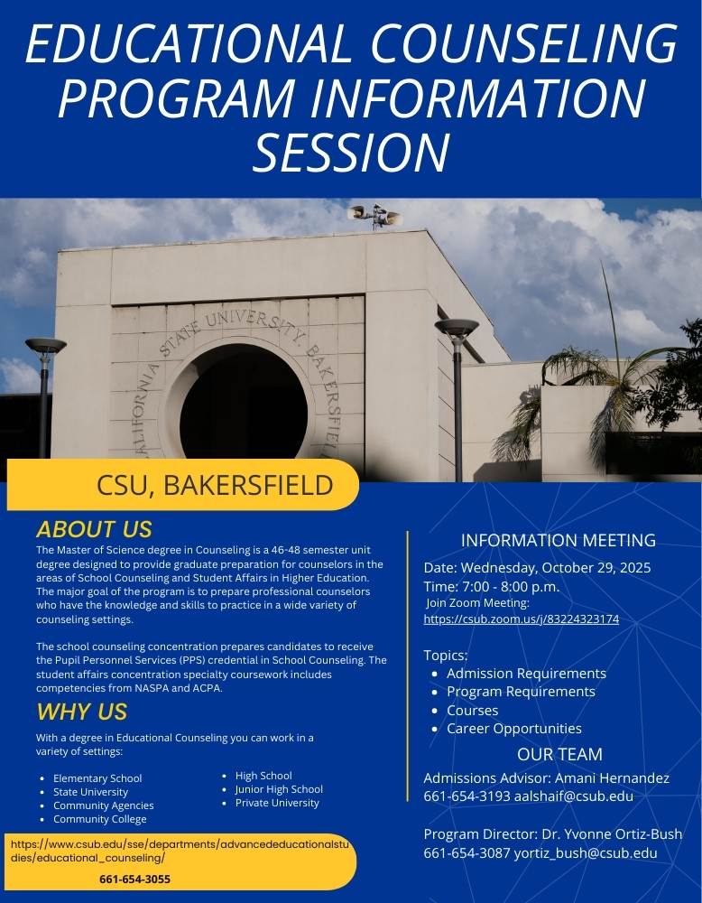 info session flyer