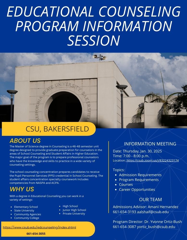 info session flyer