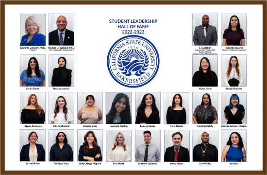 Student Leadership Hall of Fame Inductees 2022-2023